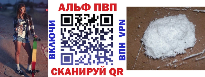 mega tor  Болотное  Альфа ПВП крисы CK 