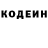 КЕТАМИН VHQ Kebakhan Mizheva