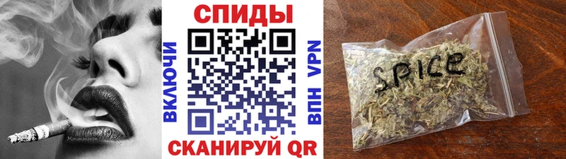 Бутират оксибутират  Болотное 