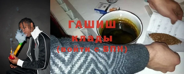 ECSTASY Белокуриха