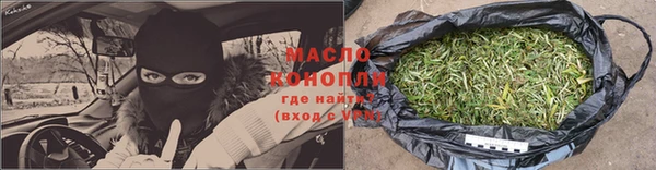 ECSTASY Белоозёрский