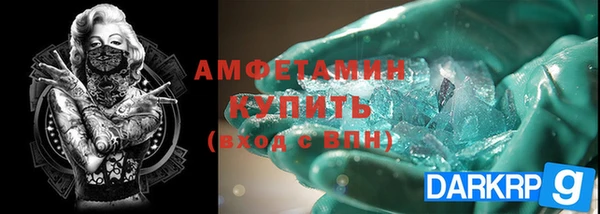 ECSTASY Белоозёрский