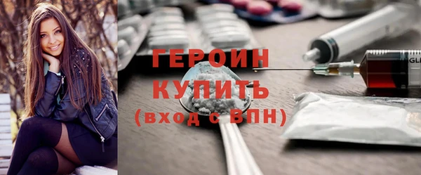 меф VHQ Няндома