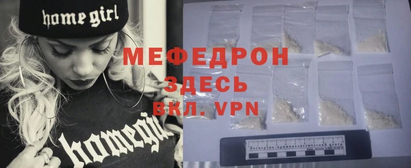 кокаин перу Беломорск