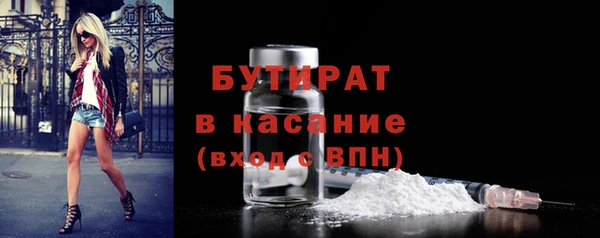 ECSTASY Белоозёрский