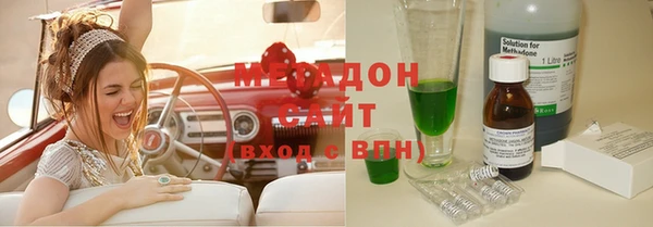 меф VHQ Няндома