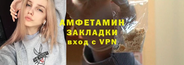 кокаин перу Беломорск