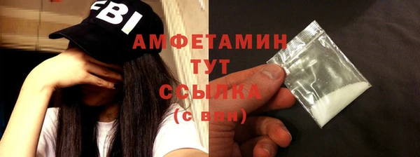 ECSTASY Белоозёрский