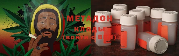 ECSTASY Белоозёрский