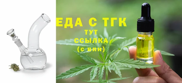 кокаин перу Беломорск