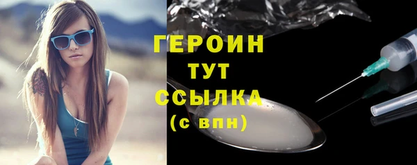 ECSTASY Белоозёрский