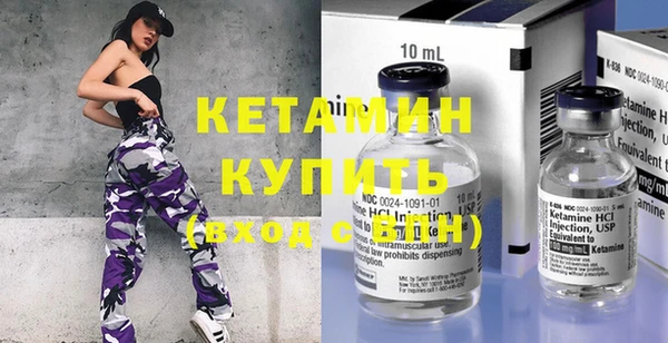 ECSTASY Белокуриха