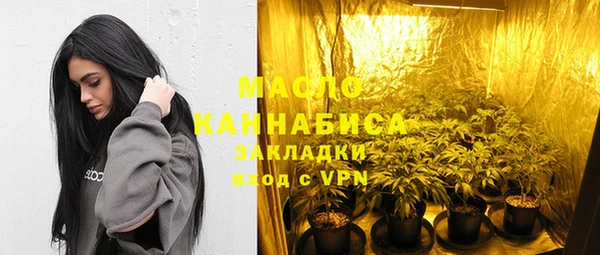 кокаин перу Беломорск