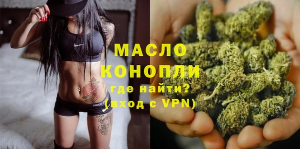 меф VHQ Няндома