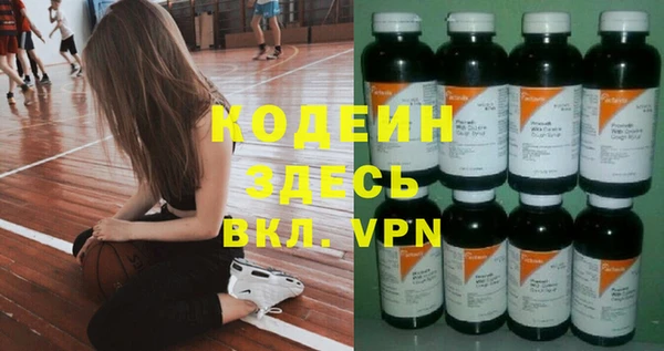 ECSTASY Белоозёрский