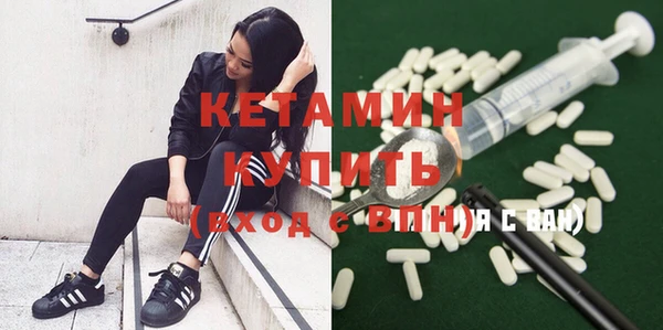 кокаин перу Беломорск