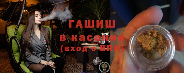 ECSTASY Белоозёрский