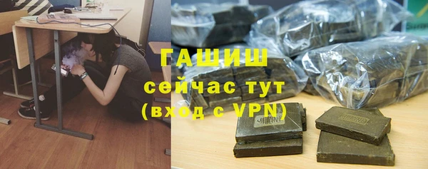 ECSTASY Белоозёрский